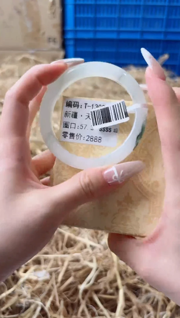 未镶嵌手镯石英质玉T-1309