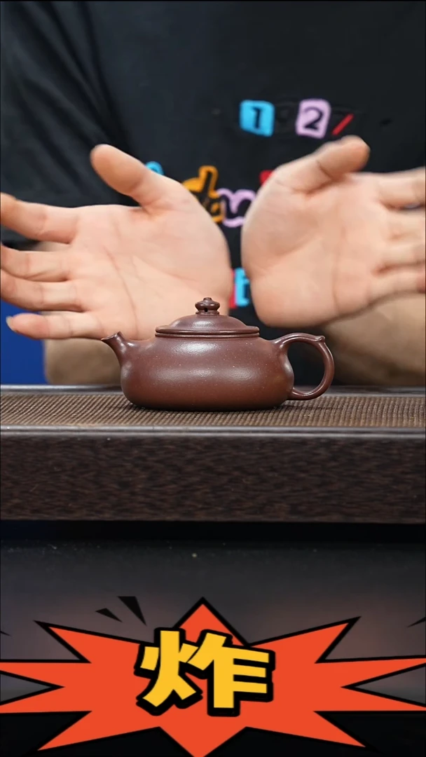 茶壶紫砂半手工6月9号-寒江
