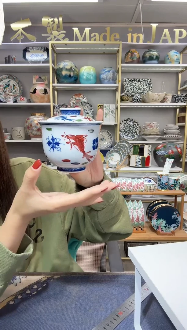 陶瓷有田烧大茶杯一只装088257