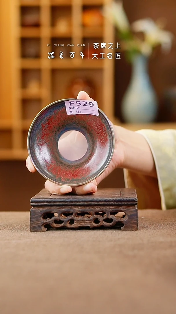 【闪购商品】瓷片钧瓷手作美器 叶E529