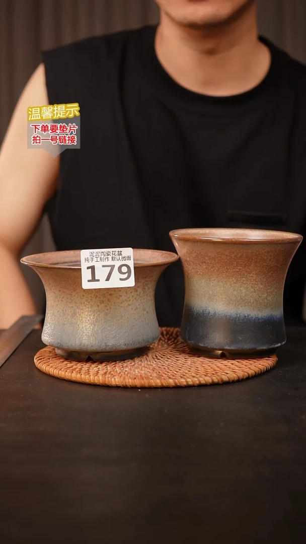 瓷片179 内口径约10  外高约10