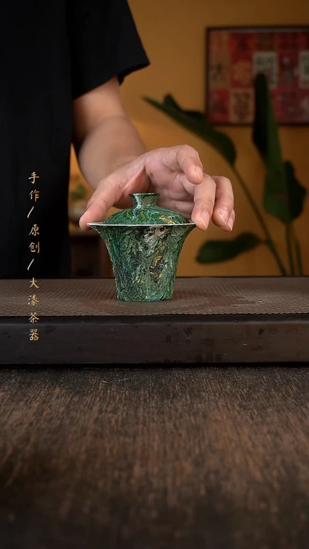 923大漆小康茶器大漆小康茶器