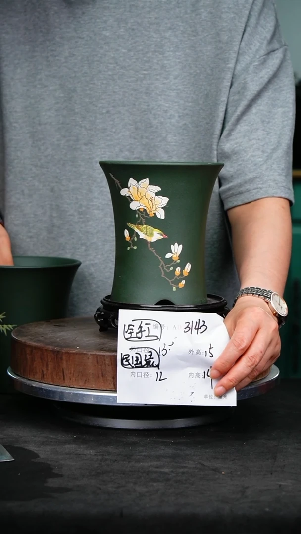 紫砂花盆3143+s紫砂花盆