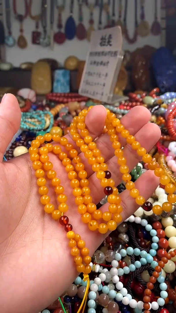 【闪购商品】琥珀裸石未镶嵌(一物一件)136443