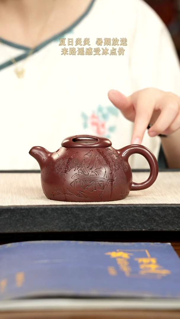 茶壶紫砂紫砂紫砂紫砂