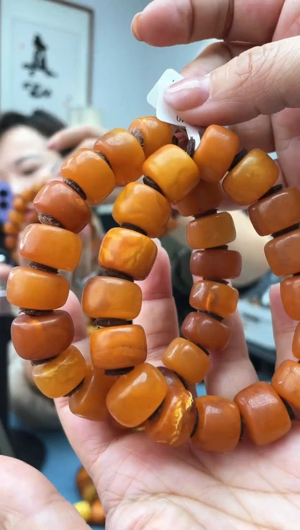 【闪购商品】琥珀珠宝奇石未镶嵌微瑕370 15/6多样性发一
