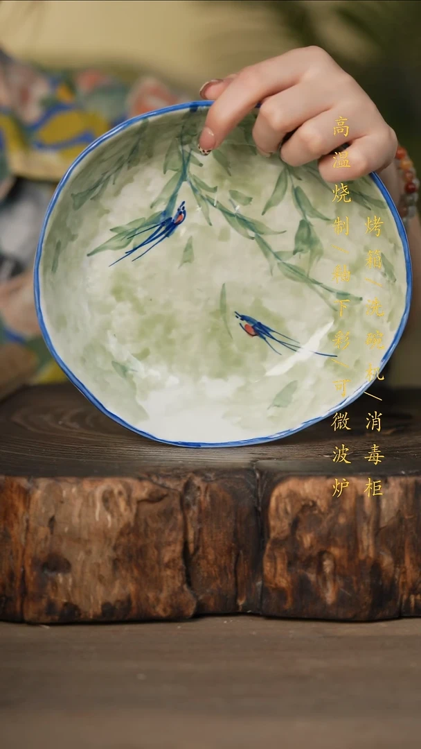 瓷片景德镇高温釉下彩可微波烤箱洗碗机
