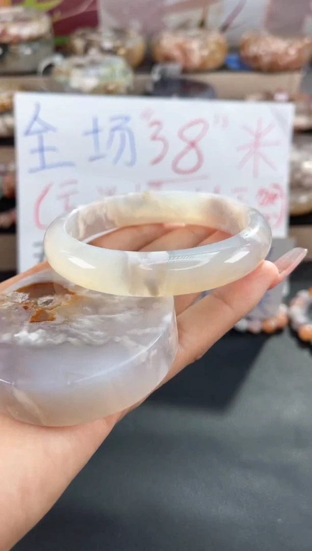 手镯玛瑙/玉髓未镶嵌62（默认有天然特征 不退不换）赠品镯心