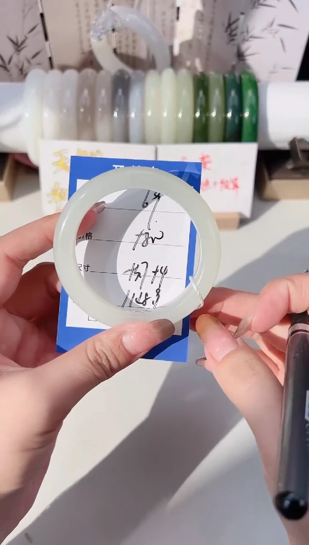 未镶嵌手镯和田玉晴水69