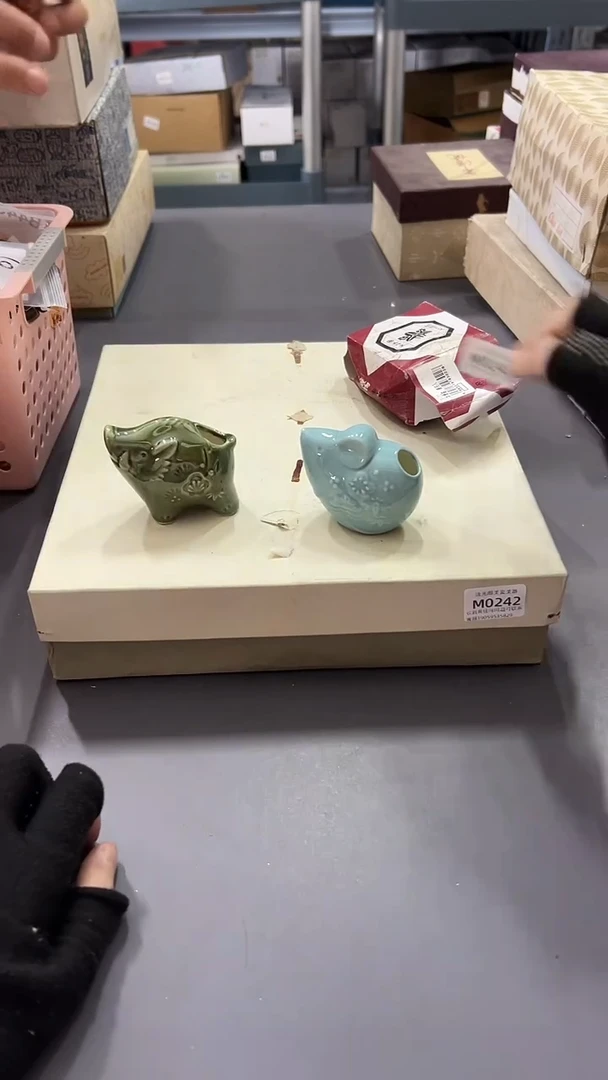 瓷片满38包邮，编号：0243