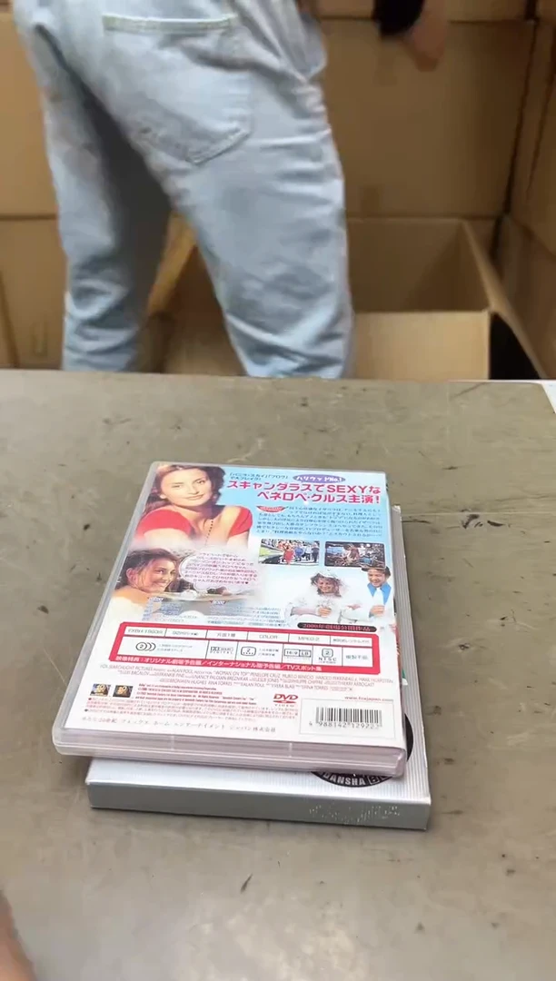 瓷片1053聚宝缘海淘精选