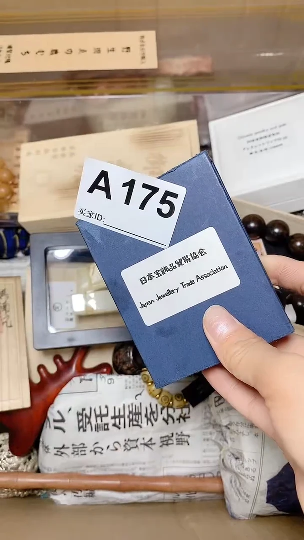 默认工艺艺术美术品