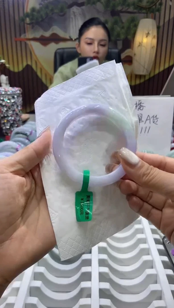 未镶嵌手镯翡翠00009855