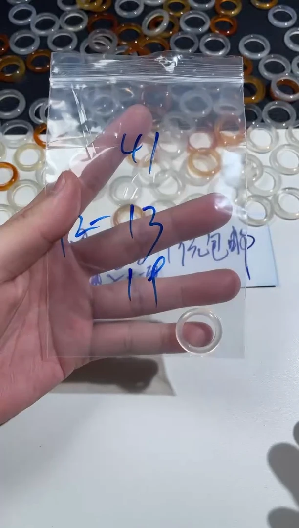 【闪购商品】玛瑙/玉髓戒指未镶嵌41