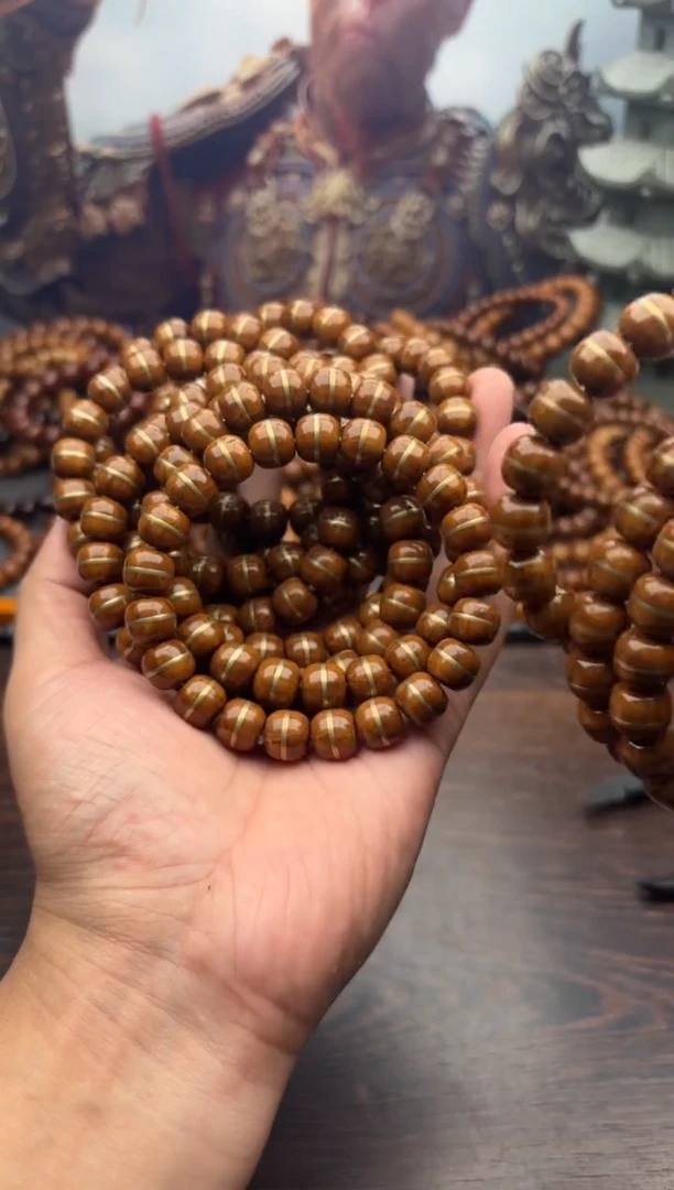 紫金鼠手串32号腰带