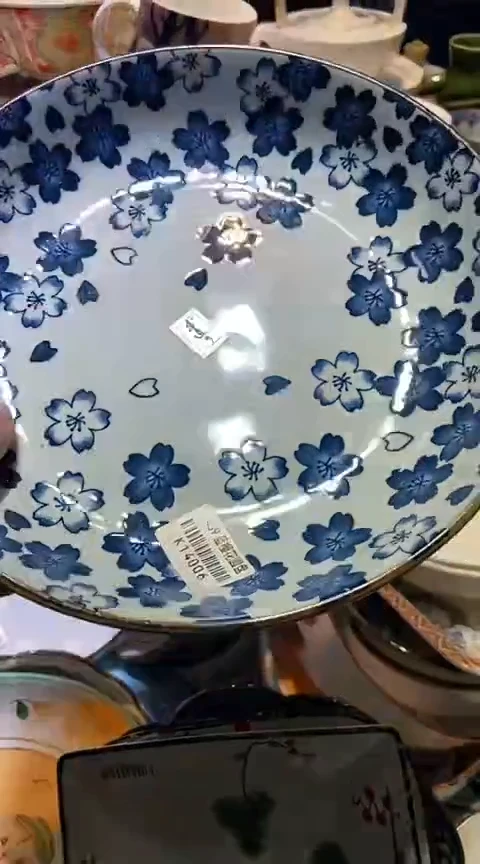 瓷片1111111111111@@1