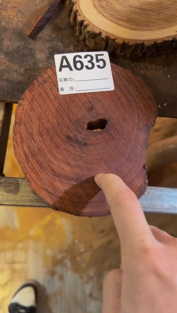 【闪购商品】染料紫檀（血檀）A635赞比亚血檀
