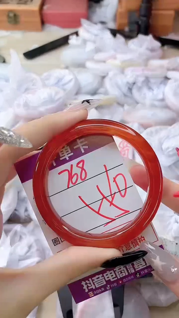 玛瑙/玉髓手镯未镶嵌768