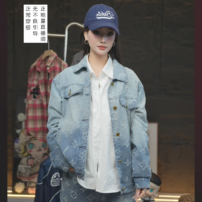 【乖总专属】-3号链接-潮流时尚百搭外套-XX5082