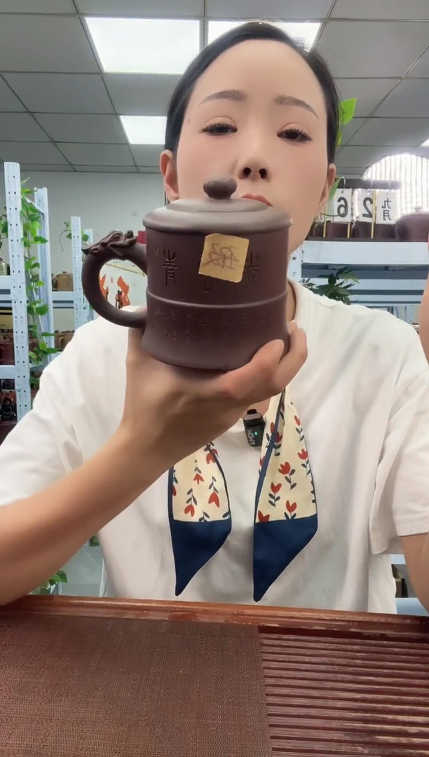 宜兴原矿紫砂全手工盖杯