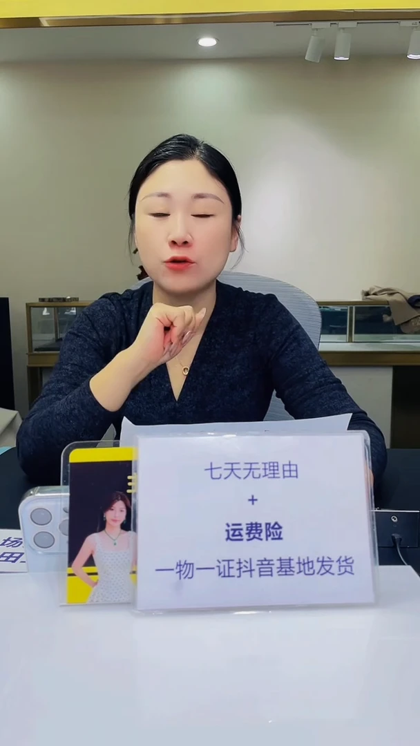 定制和田玉萝****汤定制和田玉链接CZD0