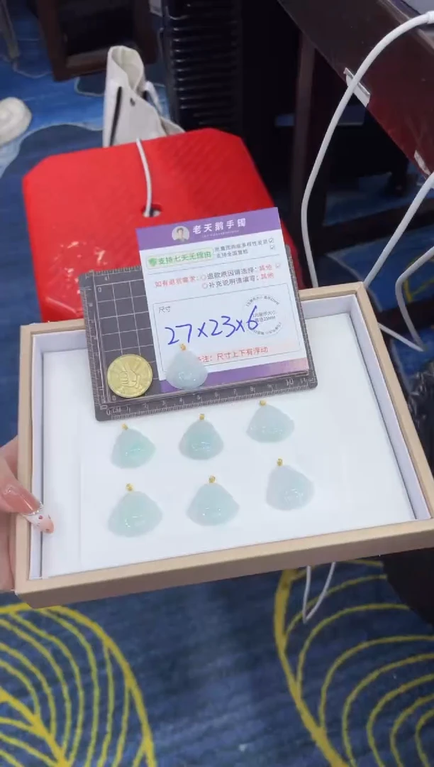 翡翠18K金镶嵌挂件佛公FL11多样性发其一CP配绳