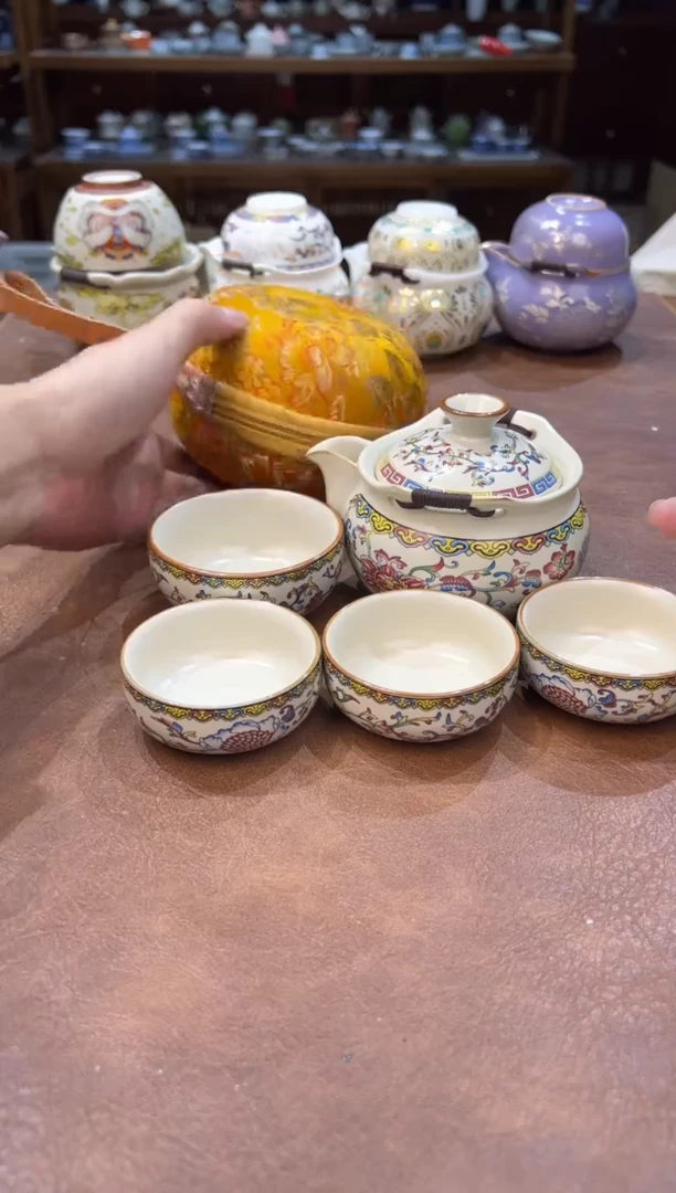 真的很便宜超好看会开片的旅行茶具