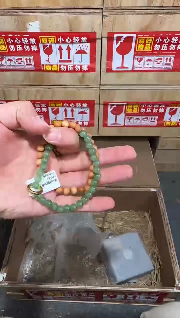 翎光合文玩精品手串-无礼盒-@@SP064