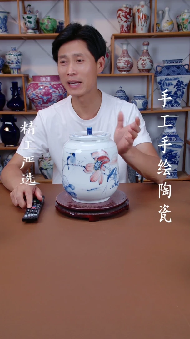 罐景德镇手工手绘陶瓷摆件11