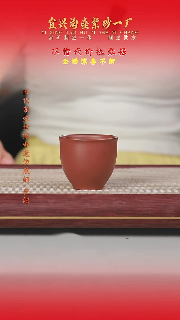 茶壶紫砂原矿手工紫砂壶