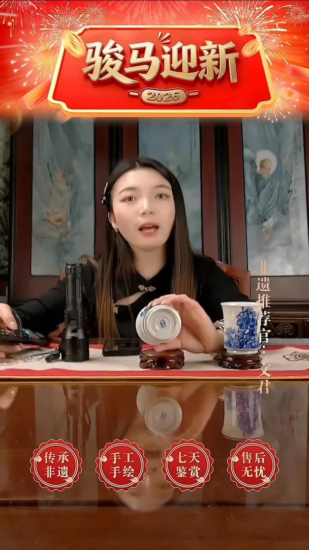 摆件陶景德镇陶瓷证书M28