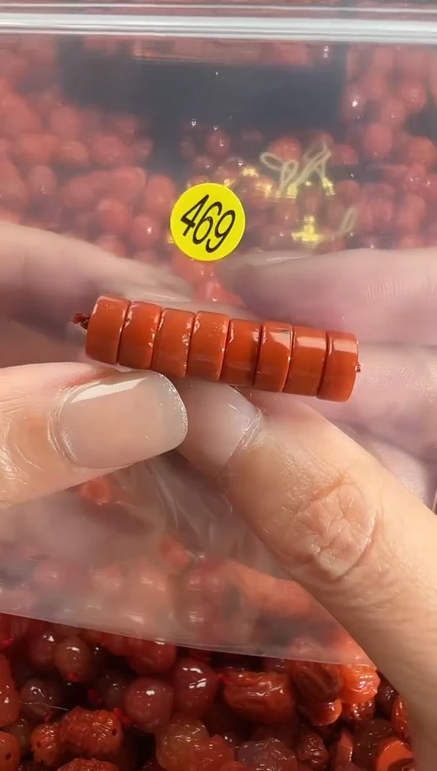 颈饰未镶嵌南红玛瑙1