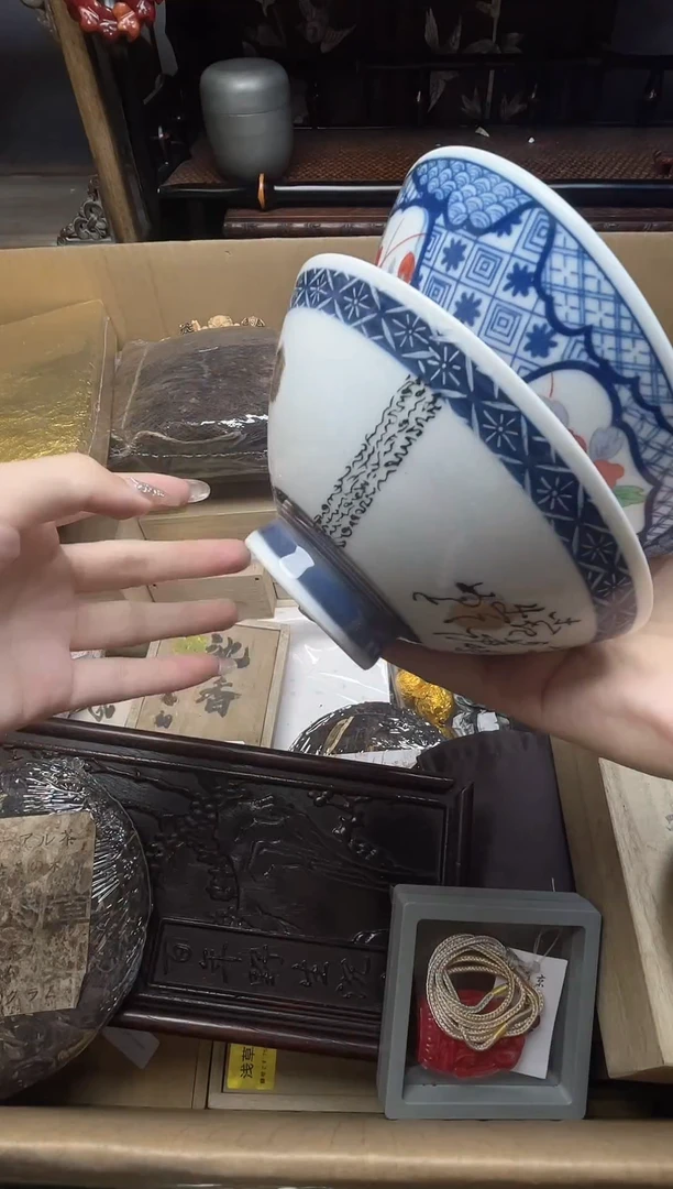 1瓷器瓷器瓷器瓷器