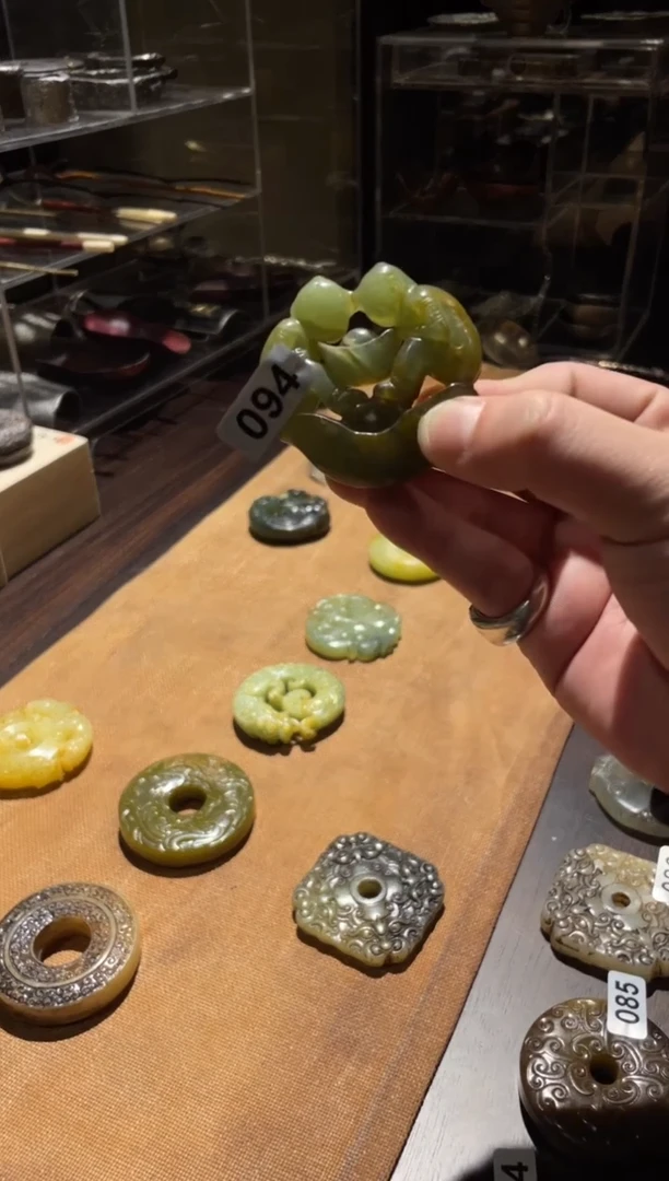 【闪购商品】0xy...........094