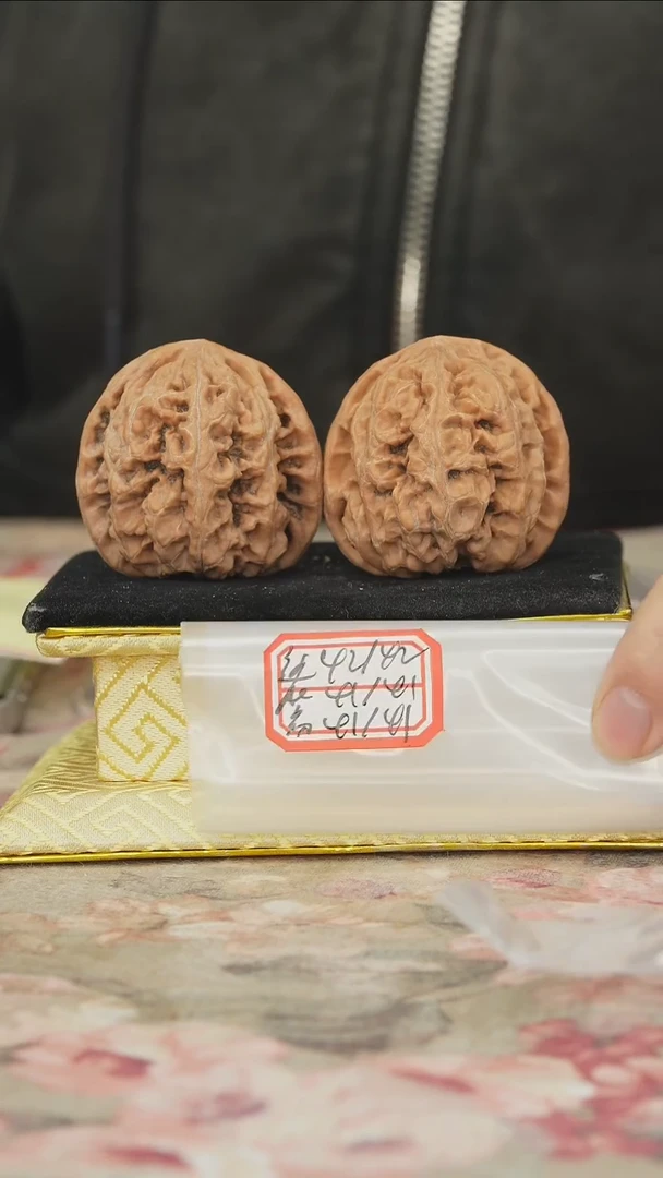 把件文玩核桃非嫁接大粗筋