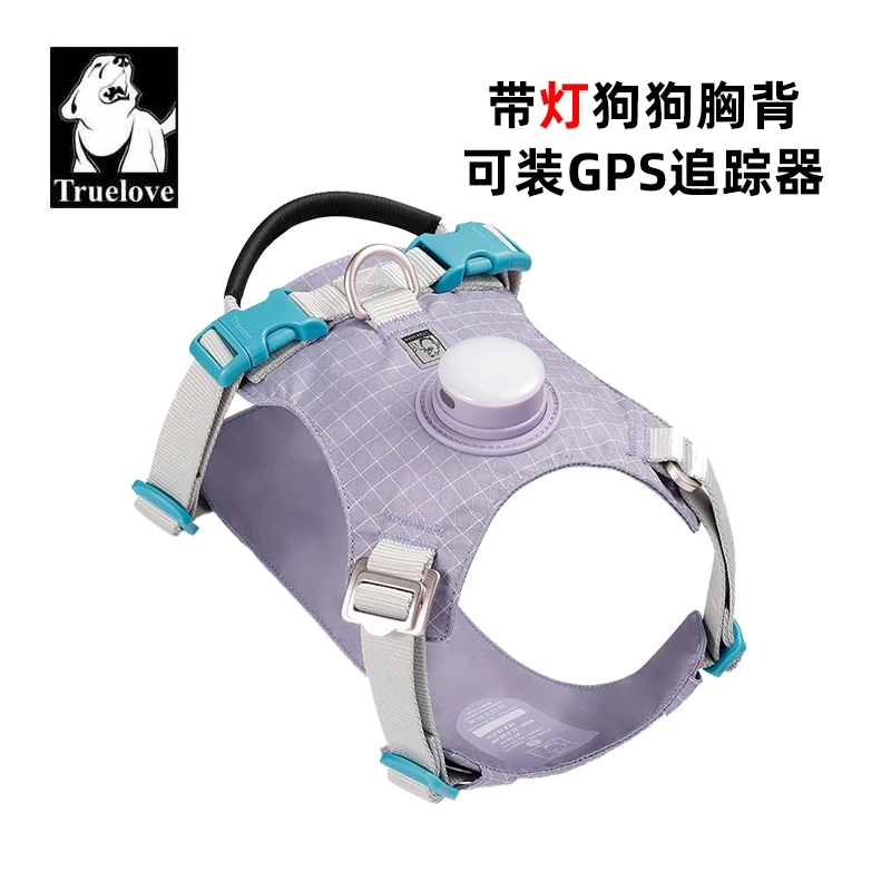 遛狗狗牵引绳背心式发光胸背带大中小型犬带灯夜光宠物外出用品