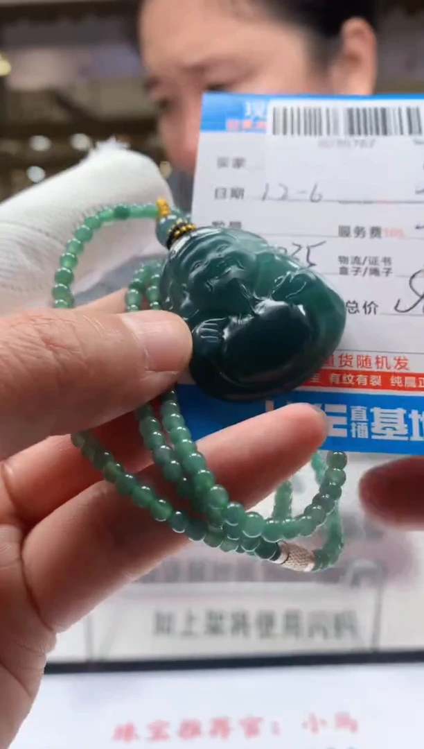 未镶嵌定制翡翠天然翡翠A货拍一发一