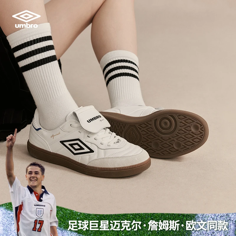 【欧文同款】茵宝幸运星德训鞋薄底情侣款流光风休闲百搭英伦运动鞋