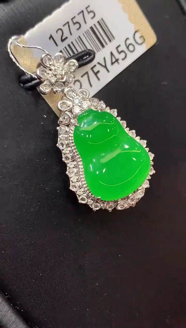 翡翠18K金镶嵌吊坠(不含链)CY多样性发其一