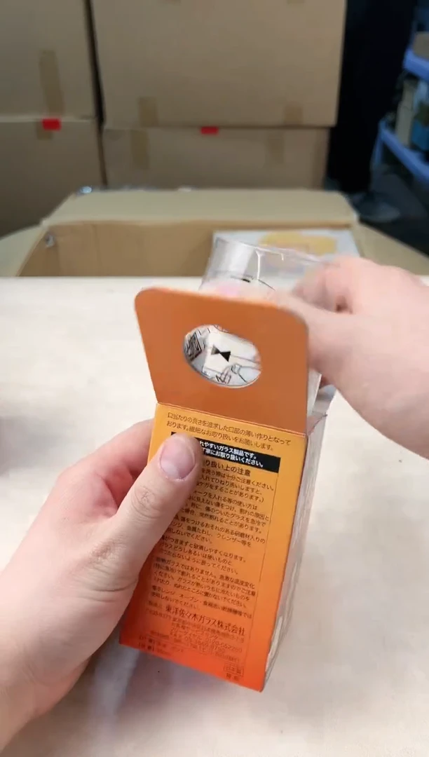 【闪购商品】瓷片486打包不容易，谨慎参拍~~~！