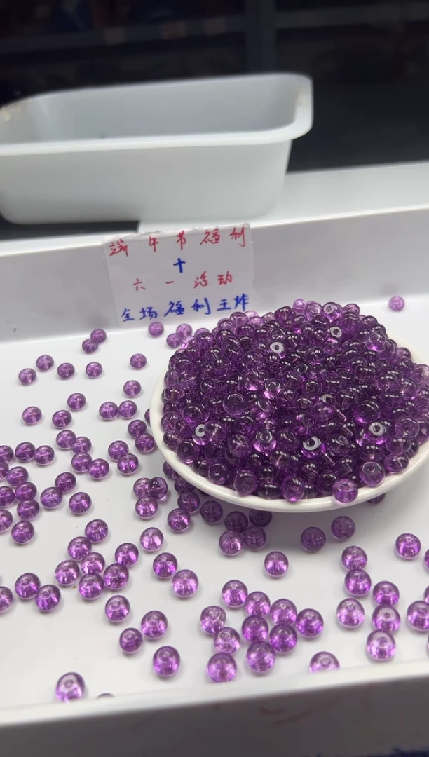 未镶嵌颈饰水晶w1622乌梅紫阿赛算盘8*5mm20颗
