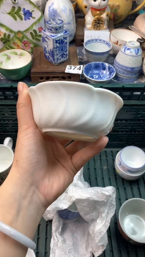 瓷片变***藏1111111111111111111