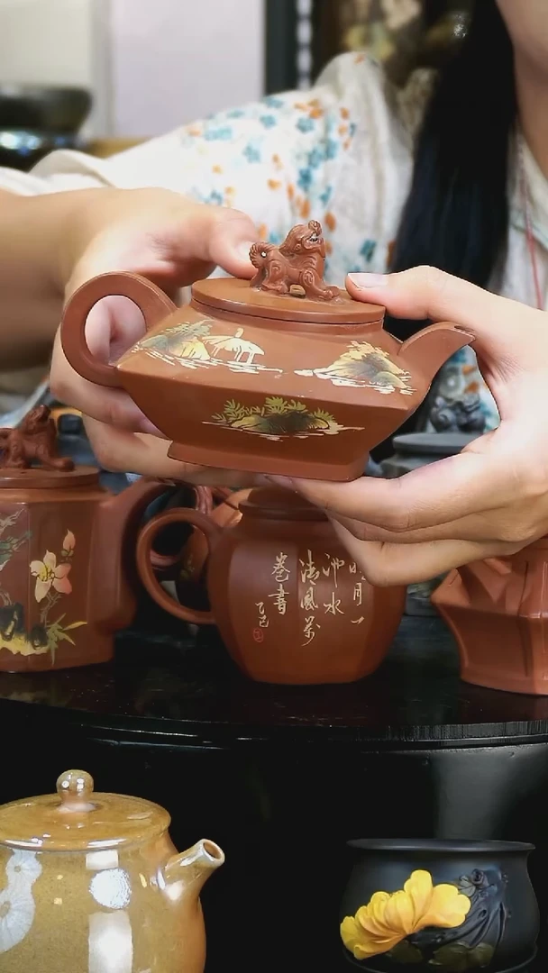 壶150微瑕  苏橙茶周边