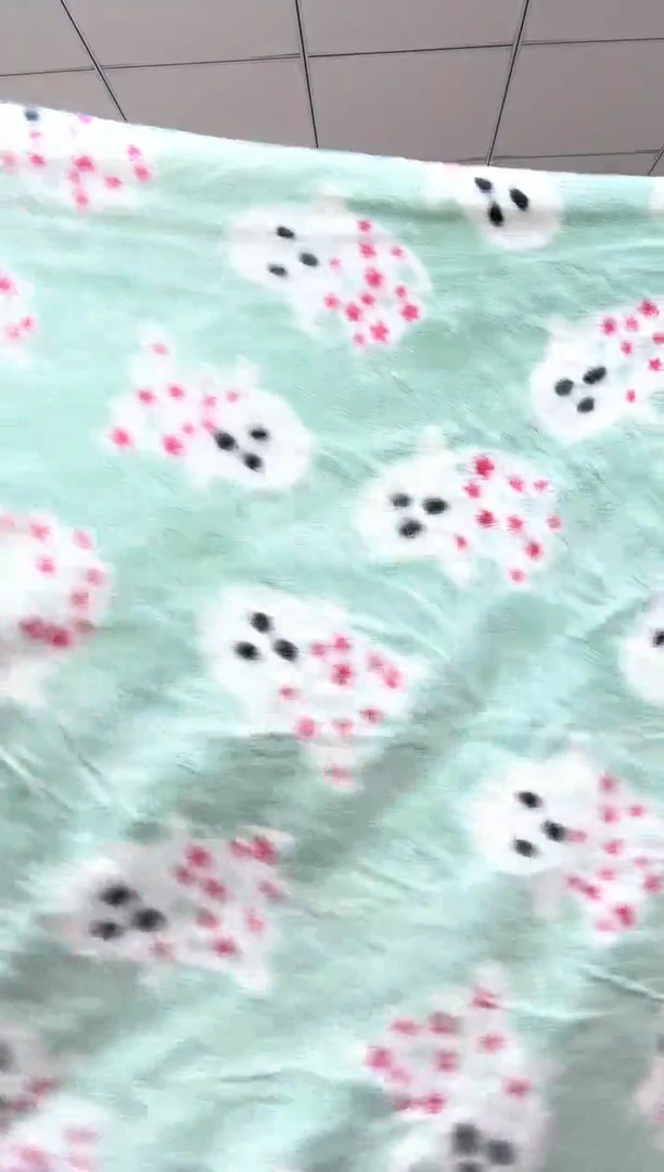 法兰绒1x1.8双面绒左右材质听主播介绍为准