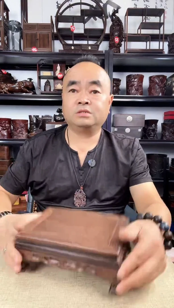 木2147老李红木工艺品