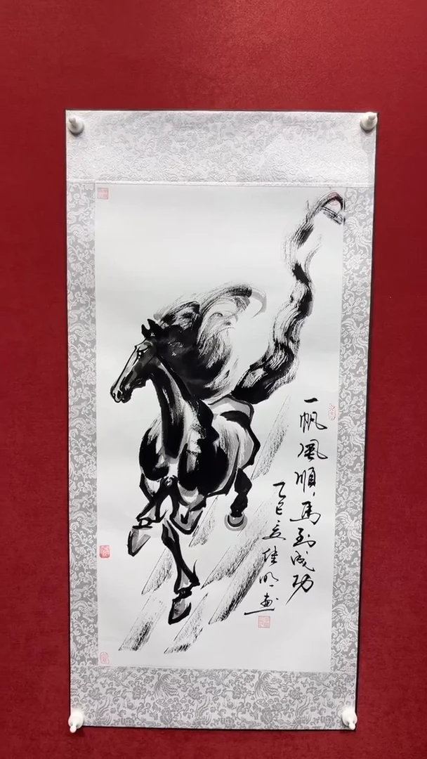 国画老师创作作品  13