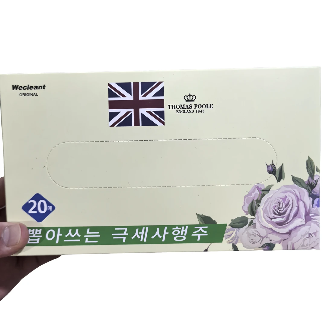 a5819 盒装抽取式抹布