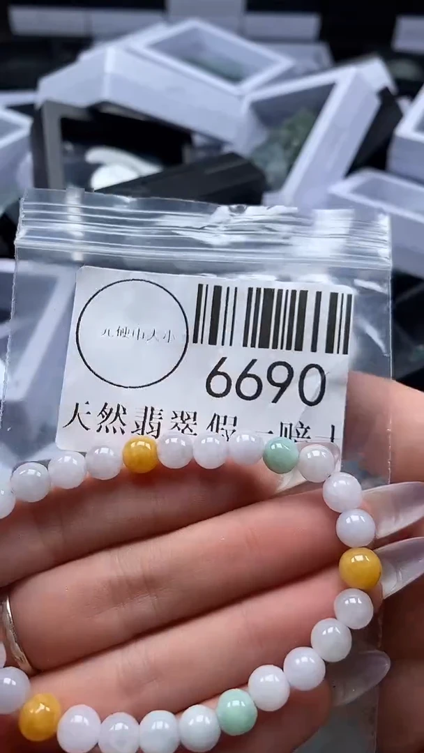吊坠(不含链)未镶嵌翡翠6690