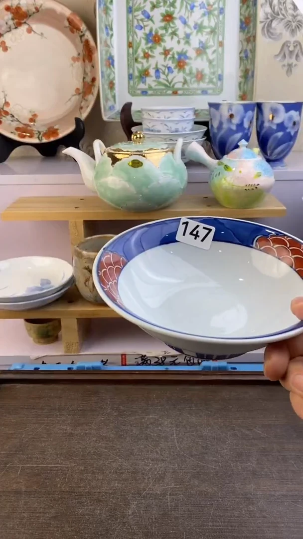 瓷片天*娜满38包邮谨慎参拍147