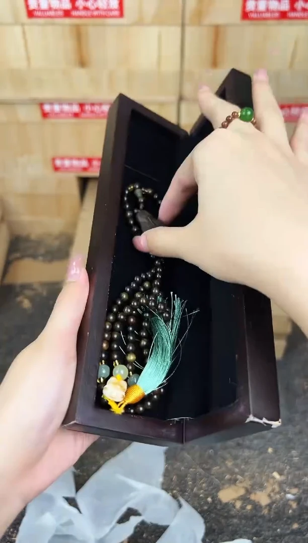 万家文玩阁海南黄花梨链接@@SP212